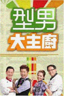 姑苏老城76平方米旧房翻新开荒保洁案例,清理老瓷砖缝黑垢