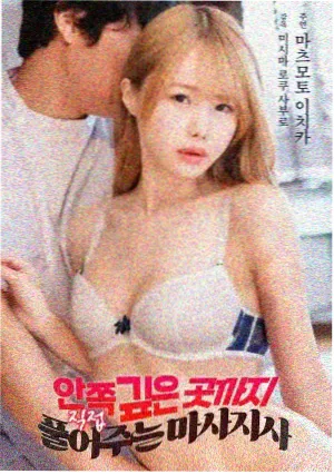 开荒保洁验收清单文章配图